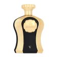 Women s Perfume Afnan   EDP Highness V (100 ml) For Discount