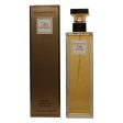 Women s Perfume 5th Avenue Elizabeth Arden EDP EDP Supply