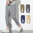 Cotton Joggers Men Solid Men s Harem Pants 2020 Summer Fitness Casual Ankle-Length Mens  Trousers Streetwear Slim Male Pants Cheap